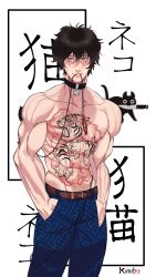 banana_brush belt biting black_hair cat cat_necklace chain chest_tattoo graffiti hands_in_pockets highres jewelry male_focus muscular muscular_male necklace no_shirt non-web_source original pants shaded_face tattoo tiger_tattoo yellow_eyes