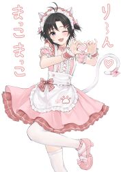 1girl :3 ;d absurdres aburi-gatana alternate_costume animal_ears antenna_hair apron armband asymmetrical_bangs bare_shoulders bell belt_collar black_hair bow cat_ears cat_tail collar collarbone cowboy_shot dot_nose dress enmaided eyelashes foot_up frilled_armband frilled_dress frilled_wrist_cuffs frills grey_hair hair_ribbon heart heart_hands highres idolmaster idolmaster_(classic) idolmaster_million_live! idolmaster_million_live!_theater_days kikuchi_makoto light_blush looking_at_viewer maid maid_apron maid_day maid_headdress mary_janes messy_hair neck_bell one_eye_closed open_mouth parted_bangs paw_print pink_bow pink_dress pink_shoes ribbon shoes short_hair short_twintails sleeveless sleeveless_dress smile socks solo tail thighhighs twintails waist_apron white_background white_socks white_thighhighs wrist_cuffs