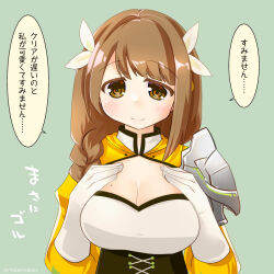 Rule 34 | 1girl, black corset, braid, braided ponytail, breasts, brown hair, cleavage, corset, diamond cutout, dress, fire emblem, fire emblem engage, gloves, goldmary (fire emblem), hair ribbon, hooded top, large breasts, long hair, looking at viewer, low ponytail, midukimasami, mole, mole on breast, nintendo, ponytail, ribbon, single shoulder pad, solo, speech bubble, translation request, white gloves, white ribbon, yellow dress, yellow eyes