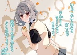 1girl black_shirt blush book character_request collared_shirt commentary_request food from_side grey_background grey_hair grey_skirt harapeko_shoujo_to_tantei_to highres holding holding_book looking_at_viewer looking_to_the_side parted_lips petals pleated_skirt red_eyes rino_cnc school_uniform shirt short_sleeves skirt solo steamed_bun sweater_vest translation_request twitter_username