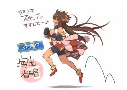 1girl :d black_gloves blush breasts brown_hair cleavage commentary_request dark-skinned_female dark_skin eighth_note floating_hair full_body gameplay_mechanics gloves ito_ryo kaori_(princess_connect!) large_breasts long_hair musical_note open_mouth princess_connect! profile red_shoes shoes sideways_mouth simple_background skipping smile solo spoken_musical_note translation_request white_background wolf_cut