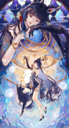 1girl animal_ears black_dress black_gloves black_hair blue_dress blue_eyes blunt_bangs constellation dress elbow_gloves flower full_body gloves hair_ornament high_heels highres jewelry long_hair original qian_shushushu very_long_hair