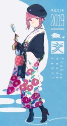 Rule 34 | 1girl, 2019, alternate costume, animal, arrow (projectile), bag, black gloves, blue background, blunt bangs, boar, boots, brown eyes, brown hair, chinese zodiac, closed mouth, female focus, floral print, full body, german text, gloves, hamaya, handbag, hat, highres, holding, japanese clothes, kantai collection, kimono, lace-up boots, long sleeves, looking at viewer, new year, pig, sash, short hair, solo, standing, wide sleeves, year of the pig, you (yawnmgmg), z3 max schultz (kancolle)