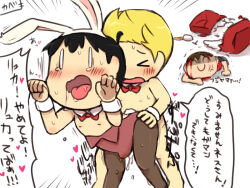 3boys anal animal_crossing bad_tag blood blush bulge child elementary_schoolboy injured kasugai_(de-tteiu) leotard lucas_(mother_3) male male_focus mother_(series) mother_2 mother_3 multiple_boys ness_(mother_2) nintendo nipples nude pantyhose playboy_bunny rabbit saliva sex shota sitting smile super_smash_bros. tears villager_(animal_crossing) yaoi