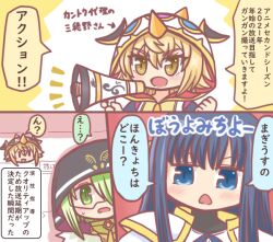 3girls bad_id bad_twitter_id blonde_hair blue_eyes blue_hair blush comic goggles green_eyes green_hair holding holding_megaphone hood hood_up magia_record:_mahou_shoujo_madoka_magica_gaiden mahou_shoujo_madoka_magica megaphone mihono_seira miyabi_shigure multiple_girls nanami_yachiyo open_mouth reverse_(bluefencer) short_hair speech_bubble yellow_eyes