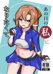 Rule 34 | 1girl, akigumo (kancolle), akigumo kai ni (kancolle), akigumo kai ni (race queen) (kancolle), bandeau, blue jacket, breasts, brown hair, commentary request, cropped jacket, full body, green eyes, hair ribbon, highres, jacket, kantai collection, kneeling, long hair, medium breasts, mole, mole under eye, multicolored thighhighs, parted lips, ponytail, race queen, ribbon, shorts, shorts under skirt, sitting, solo, tokiwa senkei, translated, two-tone bandeau, white bandeau, white shorts