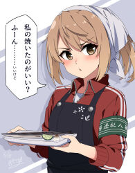 1girl apron armband bandana black_apron brown_eyes brown_hair commentary_request double_vertical_stripe fish green_armband highres holding jacket kantai_collection looking_at_viewer medium_hair michishio_(kancolle) michishio_(saury_festival)_(kancolle) necono_(nekonosora1207) one-hour_drawing_challenge plate red_jacket saury solo track_jacket track_suit translation_request v-shaped_eyebrows