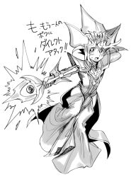 1boy blush cosplay crossdressing dress fushitasu greyscale hand_on_headwear hat hip_vent holding holding_staff monochrome muto_yugi silent_magician silent_magician_(cosplay) simple_background staff tabard white_background wizard_hat yu-gi-oh!