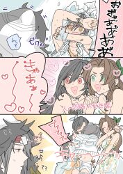 1boy 3girls aerith_gainsborough aerith_gainsborough_(citric_dress) after_kiss bandaid bandaid_on_face bandaid_on_forehead bare_shoulders bikini black_hair blush bow brown_hair closed_eyes commentary_request cowboy_shot dress earrings embarrassed facing_another final_fantasy final_fantasy_vii final_fantasy_vii_ever_crisis fingerless_gloves fur-trimmed_jacket fur_trim gloves green_bow green_eyes hair_bow heart heart_in_mouth highres holding_hands hood hoodie imminent_hug jacket jewelry long_hair moogle multiple_girls necklace official_alternate_costume open_clothes open_fly open_hoodie open_mouth orange_bikini oshibainoticket parted_bangs red_eyes short_hair shorts side-tie_bikini_bottom single_glove sleeveless sleeveless_hoodie smile speech_bubble sweatdrop swimsuit tifa_lockhart tifa_lockhart_(passion_mermaid) translation_request upper_body vincent_valentine vincent_valentine_(stray_dog) white_bow white_shorts yuffie_kisaragi yuffie_kisaragi_(summer_moogle)