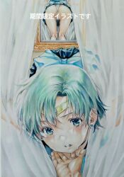 1girl aqua_eyes ass bent_over bishoujo_senshi_sailor_moon blue_eyes bottomless censored circlet curtains earrings grabbing_another&#039;s_chin hand_on_another&#039;s_chin highres jewelry katsu_(24791909) looking_at_viewer marker_(medium) mizuno_ami panties panty_pull parted_bangs parted_lips pov pov_hands pussy reflection sailor_mercury short_hair solo_focus sweat traditional_media underwear white_panties