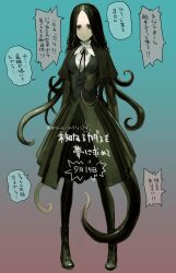 Rule 34 | 1girl, black dress, black hair, boots, chuuou higashiguchi, commentary request, cthulhu mythos, dress, expressionless, full body, gradient background, highres, long hair, monster girl, parted bangs, red eyes, solo, sweat, tentacles, the dream-quest of unknown kadath, translation request