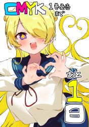 1girl absurdres blonde_hair blue_sailor_collar blue_skirt blush breasts cmyk:_sameda_kazuou_wa_chuunibyou_ga_naosenai copyright_name countdown_illustration cowboy_shot cross-shaped_pupils double_bun hair_bun hair_over_one_eye hands_up heart heart_hands highres koba large_breasts long_bangs long_hair long_sleeves looking_at_viewer multicolored_eyes neck_ribbon one_eye_covered open_mouth prehensile_hair purple_eyes ribbon sailor_collar school_uniform serafuku shirt side_up_bun skirt smile solo symbol-shaped_pupils tasogare_kiiro two-tone_eyes very_long_hair white_shirt yellow_pupils