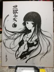 Rule 34 | 1girl, calligraphy brush (medium), commentary request, enma ai, expressionless, floating hair, highres, hime cut, jigoku shoujo, long hair, looking at viewer, monochrome, photo (medium), school uniform, serafuku, solo, yamada satoshi