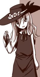 1girl blood bloody_knife bow bowtie collared_shirt commentary_request diao_ye_zong dolls_in_pseudo_paradise frilled_hat frills hair_between_eyes hat head_tilt holding holding_knife jacket_girl_(dipp) knife leaf long_hair long_sleeves looking_at_viewer open_mouth sepia sepia_background shaded_face shirt simple_background skirt skirt_set smile touhou two-tone_background umedoufu vest white_background