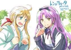 2girls black_ribbon blonde_hair blue_eyes blush clenched_hands dated eiyuu_densetsu hair_ribbon long_hair looking_at_viewer multiple_girls nakashima_tai open_mouth purple_hair renne_(eiyuu_densetsu) ribbon sen_no_kiseki sen_no_kiseki_(series) sen_no_kiseki_iii smile sora_no_kiseki tita_russell yellow_eyes