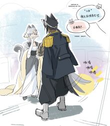 1boy 1girl animal_ears black_coat black_hair black_pants captain_caviar_cookie cat_ears cat_tail closed_eyes coat coat_on_shoulders cookie_run cookie_run:_kingdom dog dog_tail epaulettes full_body grey_hair highres huashengjiang233 long_hair low_ponytail open_mouth oyster_cookie pants ponytail short_hair smile tail tail_wagging