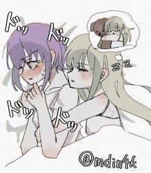 Rule 34 | 2girls, bang dream!, bang dream! it&#039;s mygo!!!!!, blush, camisole, closed eyes, commentary request, cuddling, dreaming, green hair, highres, hug, hug from behind, long hair, mdin4k, multiple girls, parted lips, pink eyes, purple eyes, shirt, short hair, short sleeves, sleeping, translation request, twitter username, under covers, wakaba mutsumi, white background, white camisole, white shirt, yuri, yuutenji nyamu