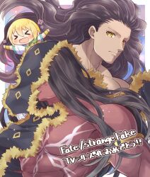 3boys alcides_(fate) black_hair blonde_hair chibi dark-skinned_male dark_skin fate/grand_order fate/strange_fake fate_(series) goshipiumu heracles_(fate) highres jason_(fate) long_hair male_focus messy_hair multiple_boys muscular muscular_male pelt_of_the_divine_beast_(fate) short_hair smile yellow_eyes