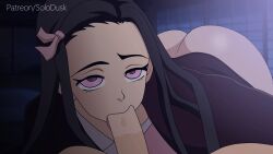 1boy 1girl animated animated_gif artist_name ass black_hair bottomless fellatio hetero huge_ass japanese_clothes kamado_nezuko kimetsu_no_yaiba kimono long_hair looking_at_viewer obi oral penis pink_eyes pink_kimono pink_ribbon pov ribbon sash solodusk57 uncensored