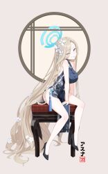 1girl absurdly_long_hair alternate_costume asuna_(blue_archive) black_shoes blue_archive blue_dress blue_eyes breasts brown_hair china_dress chinese_clothes clenched_teeth commentary_request dress flower full_body grey_background hair_flower hair_ornament halo large_breasts legs long_hair looking_at_viewer sando_(dukedevil) shoes simple_background sitting smile solo teeth very_long_hair
