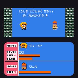 2boys animated animated_gif blonde_hair blue_eyes blue_headband closed_mouth commentary_request final_fantasy final_fantasy_x full_body headband health_bar highres hug hug_from_behind male_focus meme multiple_boys orange_eyes parody_request pixel_art short_hair simple_background smile spiked_hair tidus tidus_no_chinpo_kimochiyo_sugidaro!_(meme) tonchamon_san translation_request upper_body wakka