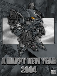 armored_core armored_core_nexus chibi evangel fromsoftware gun lowres oracle weapon
