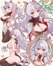 1girl ? applying_lipstick applying_makeup arms_up ass bare_shoulders black_collar black_thighhighs blush breasts cleavage closed_mouth collar commentary cosmetics dress earrings flower_earrings hair_ornament hair_spread_out hand_up heart highres holding holding_lipstick_tube honkai_(series) honkai_impact_3rd jewelry large_breasts lipstick_tube long_hair multiple_views no_shoes papipiko red_eyes sideboob sweatdrop theresa_apocalypse theresa_apocalypse_(luna_kindred) theresa_apocalypse_(lunar_vow:_crimson_love) theresa_apocalypse_(redolent_in_red) thighhighs thighs very_long_hair white_dress white_hair