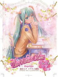 1girl 39 artist_name beamed_quavers book chair character_name classroom crotchet_rest desk female_focus green_eyes green_hair hair_ribbon hatsune_miku highres long_hair looking_at_viewer marker_(medium) matching_hair/eyes mayo_riyo musical_note ribbon school school_uniform sharp_sign sitting skirt solo spring_onion musical_staff thighhighs traditional_media twintails very_long_hair vocaloid window