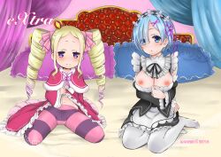 10s 2016 2girls age_difference beatrice_(re:zero) bed bedroom blonde_hair blue_eyes blue_hair blush bow breasts breasts_out butterfly-shaped_pupils capelet clothes_lift crown dated dress dress_lift drill_hair female_focus full_body hair_bow hair_ornament hair_ribbon highres indoors kanno_kei large_breasts loli long_hair looking_at_viewer maid maid_headdress matching_hair/eyes midriff mini_crown multiple_girls navel nipples on_bed pantyhose re:zero_kara_hajimeru_isekai_seikatsu rem_(re:zero) ribbon roswaal_mansion_maid_uniform short_hair sitting smile spirit symbol-shaped_pupils thighhighs twin_drills unusual_pupils x_hair_ornament