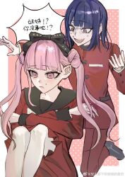 black_bow blush border bow brother_and_sister closed_mouth crazy_eyes crying highres japanese_text long_sleeves looking_at_another matching_hair/eyes matching_outfits open_mouth pink_background pink_eyes pink_hair pleated_skirt purple_eyes red_skirt siblings simple_background skirt speech_bubble tears teeth the_hundred_line_-last_defense_academy- translation_request tsukumo_ima tsukumo_kako twintails upper_teeth_only white_border