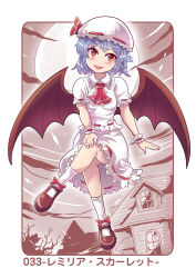 Rule 34 | 1girl, absurdres, ascot, bat wings, blue hair, bow, colonel aki, commentary request, crossed legs, footwear bow, full body, full moon, hair between eyes, hat, highres, house, looking at viewer, mob cap, moon, open mouth, red eyes, remilia scarlet, short hair, short sleeves, sitting, skirt, smile, solo, touhou, translation request, window, wings, wrist cuffs