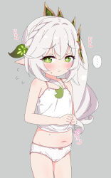 ... 1girl absurdres azbchan1221 blush bow bow_panties braid camisole closed_mouth commentary_request cowboy_shot cross-shaped_pupils flat_chest genshin_impact green_eyes grey_background grey_hair hair_ornament highres leaf_hair_ornament loli long_hair nahida_(genshin_impact) navel panties pink_panties pointy_ears polka_dot polka_dot_panties side_ponytail simple_background solo sound_effects speech_bubble spoken_ellipsis symbol-shaped_pupils underwear white_camisole