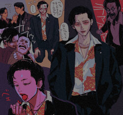 Rule 34 | ..., 4boys, adam&#039;s apple, biting, black hair, black jacket, black pants, blood, blood on face, bruise, bruised eye, character request, cigarette, collarbone, flame print, highres, injury, jacket, korou no chi, maiko (setllon), male focus, multiple boys, open mouth, pants, parted lips, print shirt, shirt, speech bubble, spoken ellipsis, yakuza