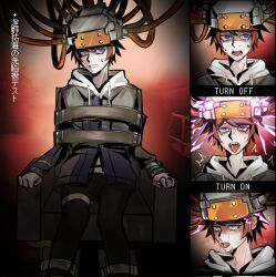 1boy black_hair blue_eyes bound bound_arms bound_legs bound_torso bound_wrists crying crying_with_eyes_open drooling english_text highres hood hoodie japanese_text long_sleeves looking_at_viewer mind_control multicolored_eyes multicolored_hair multiple_views red_eyes red_hair saliva simple_background sumino_takumi sweat sweatdrop tears teeth the_hundred_line_-last_defense_academy- tongue torture torture_instruments translation_request upper_teeth_only