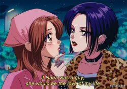 2girls animal_collar animal_print artist_name blue_hair blush brown_eyes brown_hair collar earrings hanavbara hand_on_another&#039;s_chin headscarf jacket jewelry komatsu_nana leopard_print looking_at_another medium_hair multiple_earrings multiple_girls nana_(series) night night_sky osaki_nana outdoors park parted_bangs parted_lips pink_headscarf pink_jacket pink_shirt print_jacket red_lips retro_artstyle ring shirt short_hair sky striped_clothes striped_shirt subtitled upper_body yuri