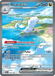 altaria animal_focus artist_name bird blue_sky card_(medium) character_name cloud company_name copyright_name copyright_notice day english_text flying gen_3_pokemon nintendo no_humans official_art pokemon pokemon_(creature) pokemon_card pokemon_focus pokemon_tcg sasumata_jirou sky solo_focus sun swablu third-party_source trading_card water wingull