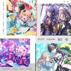 Rule 34 | 37.5c no fantasy, 6+girls, :3, :d, :p, above cleavage cutout, absurdres, album cover, anyoji hime, bilingual text, black coat, black dress, black hair, black shirt, black skirt, blast!! (love live!), blonde hair, blue dress, blue eyes, blue kimono, blunt bangs, blush, bow, bow print, braid, brown hair, ceras yanagida lilienfeld, cerise bouquet, closed mouth, coat, collarbone, collared jacket, contrast collar, cover, cropped jacket, curtained hair, dollchestra, dress, edel note, eyewear on head, fishnet top, fishnets, folding fan, frilled dress, frilled sleeves, frills, frown, green eyes, grey hair, hair bow, hair intakes, hair ornament, half updo, hand fan, hand on own hip, heart, heart belt buckle, heart hair ornament, high-waist skirt, highres, hinoshita kaho, holding, holding fan, holding hands, hood, hood down, hood up, hooded coat, i my mayday, izayoi selene, jacket, japanese clothes, kachimachi kosuzu, katsuragi izumi, kimono, layered sleeves, link! like! love live!, logo, long hair, long sleeves, looking at viewer, love live!, medium hair, midriff, mira-cra park!, mixed-language text, momose ginko, multiple girls, murano sayaka, off-shoulder dress, off shoulder, official alternate costume, official alternate hairstyle, official art, oil-paper umbrella, open clothes, open coat, open jacket, open mouth, orange hair, osawa rurino, parted bangs, pink eyes, pink hair, pink shirt, print kimono, puffy short sleeves, puffy sleeves, purple bow, purple jacket, round eyewear, second-party source, shirt, short hair, short sleeves, side braids, skirt, sleeves past wrists, smile, song name, sunglasses, tongue, tongue out, twintails, umbrella, virtual youtuber