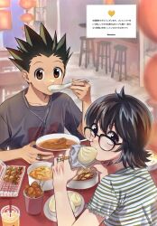 1boy 1girl black_hair dinner eating food glasses gon_freecss highres holding holding_food hunter_x_hunter re_tae44 round_eyewear shizuku_murasaki table
