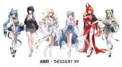 6+girls :d absurdres animal_ears antenna_hair apron aqua_hair arm_tattoo ascot bag barcode barcode_tattoo bare_shoulders barefoot bell between_breasts black_bow black_bra black_cardigan black_choker black_dress black_gloves black_hair black_jacket black_mask black_nails black_shoes blonde_hair blue_eyes blunt_bangs blush bow bra bra_peek bread breast_tattoo breasts butterfly_tattoo cake cake_slice cardigan cat_ears cat_tail choker cinderella_(glass_princess)_(nikke) cinderella_(nikke) cleavage closed_mouth clothes_lift clothing_cutout collarbone commentary_request copyright_name covered_navel crossed_bangs crown crown_(naked_king)_(nikke) crown_(nikke) cup d_(killer_wife)_(nikke) d_(nikke) detached_collar detached_sleeves disembodied_hand disposable_coffee_cup disposable_cup dongtan_dress donut double-parted_bangs dress dress_lift drill_hair elbow_gloves evening_gown fake_tail fang fingerless_gloves food fork frown full_body glass_slipper gloves goddess_of_victory:_nikke green_ascot green_hair grey_apron grey_dress hair_between_eyes hair_bow hair_flaps hair_intakes hair_ornament hair_over_one_eye hairclip hand_on_own_hip heart heart_antenna_hair heart_necklace high_heels highres hip_vent holding holding_bag holding_cup holding_donut holding_food holding_fork holding_plate horns jacket jacket_on_shoulders jewelry large_breasts long_hair looking_at_viewer macaron maid maid_apron maid_headdress mary_janes mask_pull mechanical_horns meme_attire meoyo mini_crown mole mole_on_breast multiple_girls naked_robe navel navel_cutout neck_bell necklace off_shoulder official_alternate_costume official_art open_mouth paw_hair_ornament pencil_dress plate pleated_dress privaty_(nikke) privaty_(unkind_maid)_(nikke) puffy_detached_sleeves puffy_sleeves purple_eyes red_dress red_eyes red_hair red_hood_(nikke) red_hood_(nonsense_red)_(nikke) robe see-through_clothes see-through_dress see-through_footwear shoes sidelocks simple_background skin_fang skindentation sleeveless sleeveless_dress smile soda_(nikke) sparkle_hair_ornament standing star_(symbol) star_hair_ornament stomach strap_between_breasts sweat tail tattoo thigh_strap thighhighs twin_drills twintails underwear very_long_hair white_background white_choker white_dress white_gloves white_hair white_headdress white_robe white_thighhighs yellow_eyes zettai_ryouiki