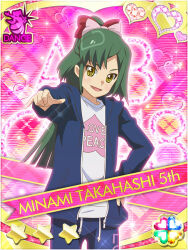 1girl :d akb0048 blue_hoodie blue_pants bow card_(medium) character_name cowboy_shot green_bow green_hair hair_bow hand_on_own_hip heart high_ponytail hood hood_down hoodie long_hair long_sleeves looking_at_viewer non-web_source official_art open_clothes open_hoodie open_mouth pants pink_background ponytail print_shirt reaching reaching_towards_viewer red_bow shaka_sign shirt smile solo standing star_(symbol) takahashi_minami_(akb0048) white_shirt yellow_eyes