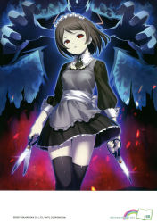 absurdres apron black_thighhighs highres koutaro maid maid_apron red_eyes scissors short_hair solo thighhighs