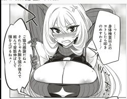 1girl alicia_(goetia_shock) alicia_arclight anger_vein areola_slip arms_behind_head blush breasts cleavage cleavage_cutout clenched_teeth clothing_cutout dress goetia_shock greyscale huge_breasts japanese_text long_hair looking_at_viewer lowres monochrome official_art speech_bubble teeth translation_request