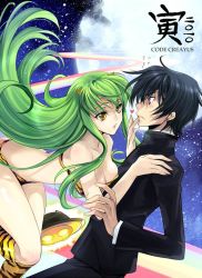 Rule 34 | 10s, 1boy, 1girl, 2010, animal print, bare shoulders, black hair, boots, breasts, c.c., code geass, cosplay, creayus, flying sweatdrops, full moon, green hair, horns, jpeg artifacts, large breasts, lelouch vi britannia, long hair, lum, lum (cosplay), moon, moroboshi ataru, moroboshi ataru (cosplay), night, purple eyes, short hair, star (symbol), sweat, tiger print, ufo, urusei yatsura, yellow eyes