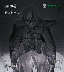1girl armor female_focus gendou_pose greyscale hands_clasped highres long_hair looking_at_viewer monochrome open_mouth own_hands_clasped own_hands_together recording solo spread_legs teeth the_hundred_line_-last_defense_academy- v&#039;ehxness