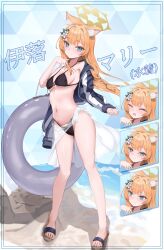 Rule 34 | 1girl, absurdres, animal ear fluff, beach, bikini, black bikini, blue archive, blue background, blue eyes, breasts, commentary request, eco mak1, flower, full body, hair flower, hair ornament, halo, hand on own chest, highres, innertube, jacket, long hair, mari (blue archive), medium breasts, multicolored jacket, multiple expressions, ocean, open clothes, open jacket, orange hair, parted lips, sand castle, sand sculpture, sandals, sarong, see-through clothes, see-through sarong, smile, solo, swim ring, swimsuit, two-tone jacket, white flower, yellow halo