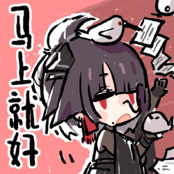 1girl animal animal_on_head bird bird_on_head black_hair chibi chibi_only chinese_commentary chinese_text cui_pi_zha_xia_qiu girls&#039;_frontline girls&#039;_frontline_neural_cloud jitome mole mole_under_mouth monocle nora_(neural_cloud) official_art on_head open_mouth paper red_eyes second-party_source solo