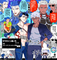 2boys archer_(fate) archer_(summer_casual)_(fate) blue_bow blue_hair bow chibi chibi_inset cigarette commentary_request cu_chulainn_(fate) cu_chulainn_(fate/stay_night) cu_chulainn_(second_ascension)_(fate) dark-skinned_male dark_skin dual_persona erk_(okra_ecory) fate/grand_order fate_(series) fishing fishing_rod grey_eyes hair_bow hair_over_shoulder highres holding holding_fishing_rod long_hair male_focus multiple_boys multiple_persona one_eye_closed ponytail red_eyes shark smoking speech_bubble sunglasses thought_bubble tomoe_gozen_(fate) tomoe_gozen_(swimsuit_saber)_(fate) tomoe_gozen_(swimsuit_saber)_(first_ascension)_(fate) tongue tongue_out translation_request white_hair