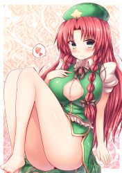 1girl bad_anatomy bad_feet bad_hands bare_legs blush braid breasts china_dress chinese_clothes cleavage_cutout clothing_cutout dress female_focus grey_eyes hat heart highres hong_meiling large_breasts long_hair looking_at_viewer md5_mismatch naoyama_masaru resolution_mismatch shirt sitting skirt skirt_set smile solo source_smaller spoken_heart star_(symbol) thighs touhou twin_braids very_long_hair