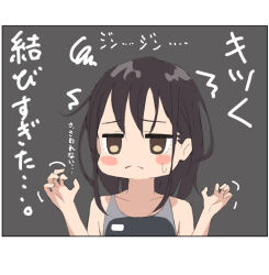 1girl black_background black_hair blush_stickers brown_eyes closed_mouth collarbone commentary_request competition_swimsuit jonsun medium_hair one-piece_swimsuit original shiori_(jonsun) simple_background solo swimsuit translation_request upper_body