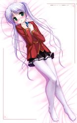 1girl absurdres bekkankou blazer blush dakimakura_(medium) female_focus fortune_arterial full_body green_eyes highres huge_filesize jacket long_hair long_legs lying official_art pantyhose school_uniform skirt solo tougi_shiro twintails very_long_hair white_pantyhose